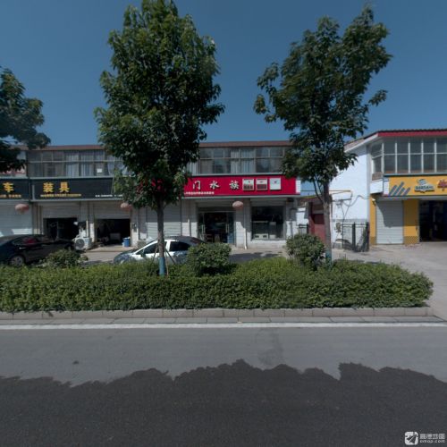 龙门水族(繁荣大街店)