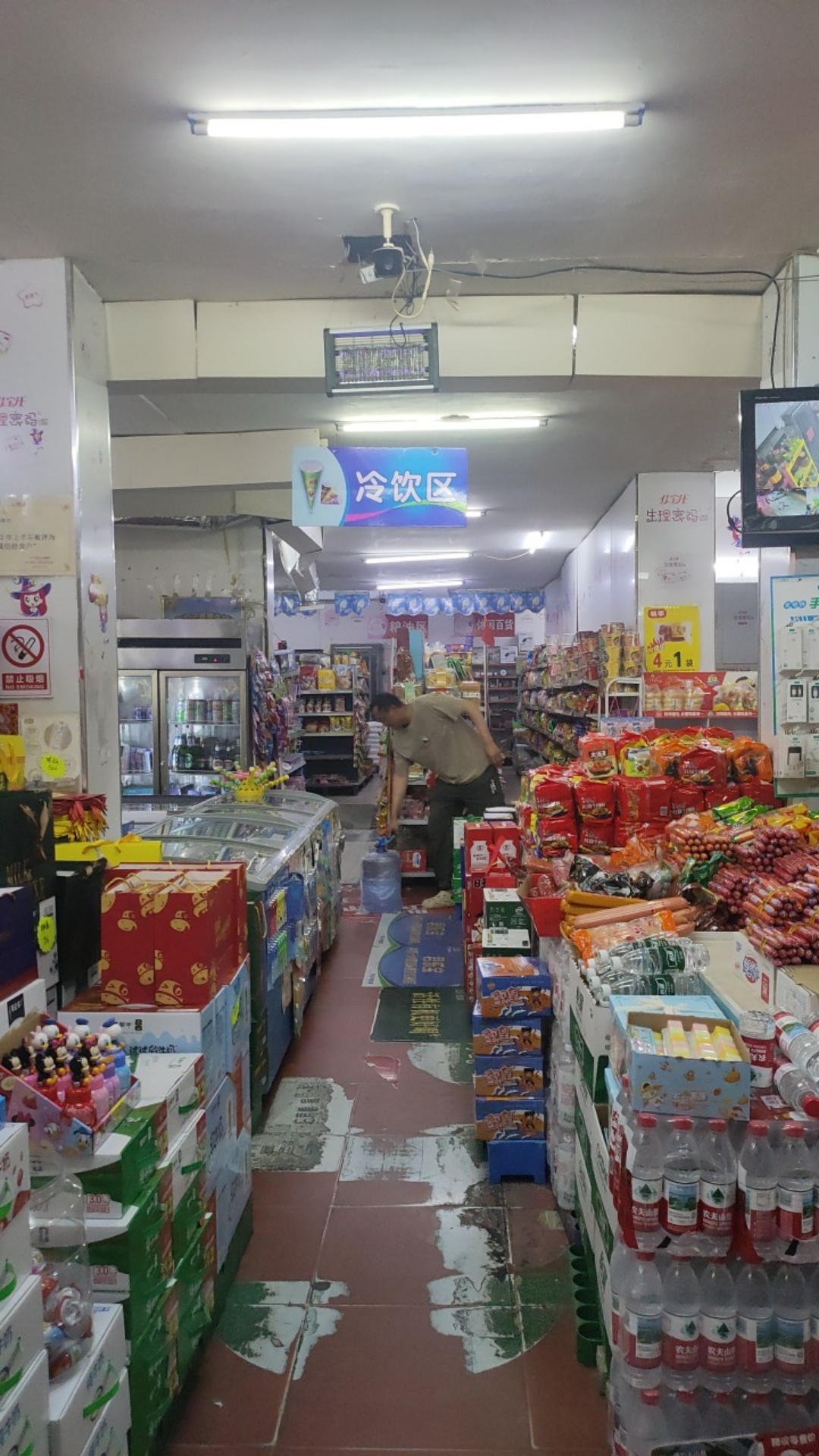 乐嘉超市(富强大街店)