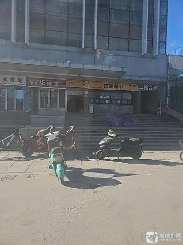 石炼二楼台球厅