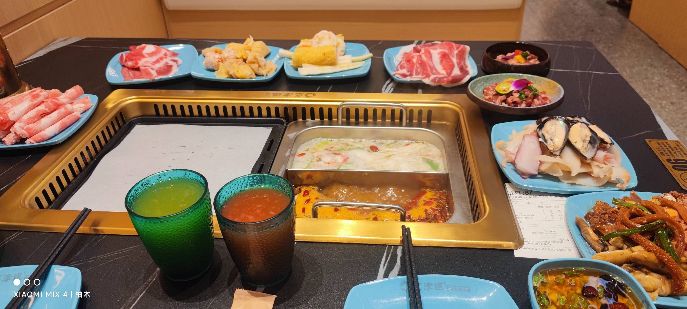 京津道烤肉火锅自助(欢乐汇店)