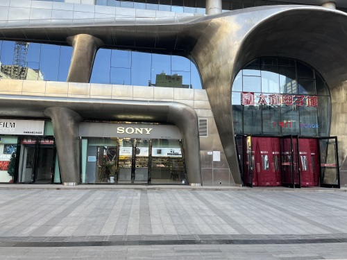 海策影像(太和电子城店)