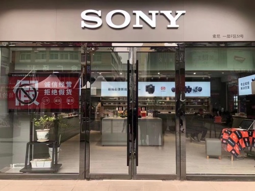 海策影像(太和电子城店)