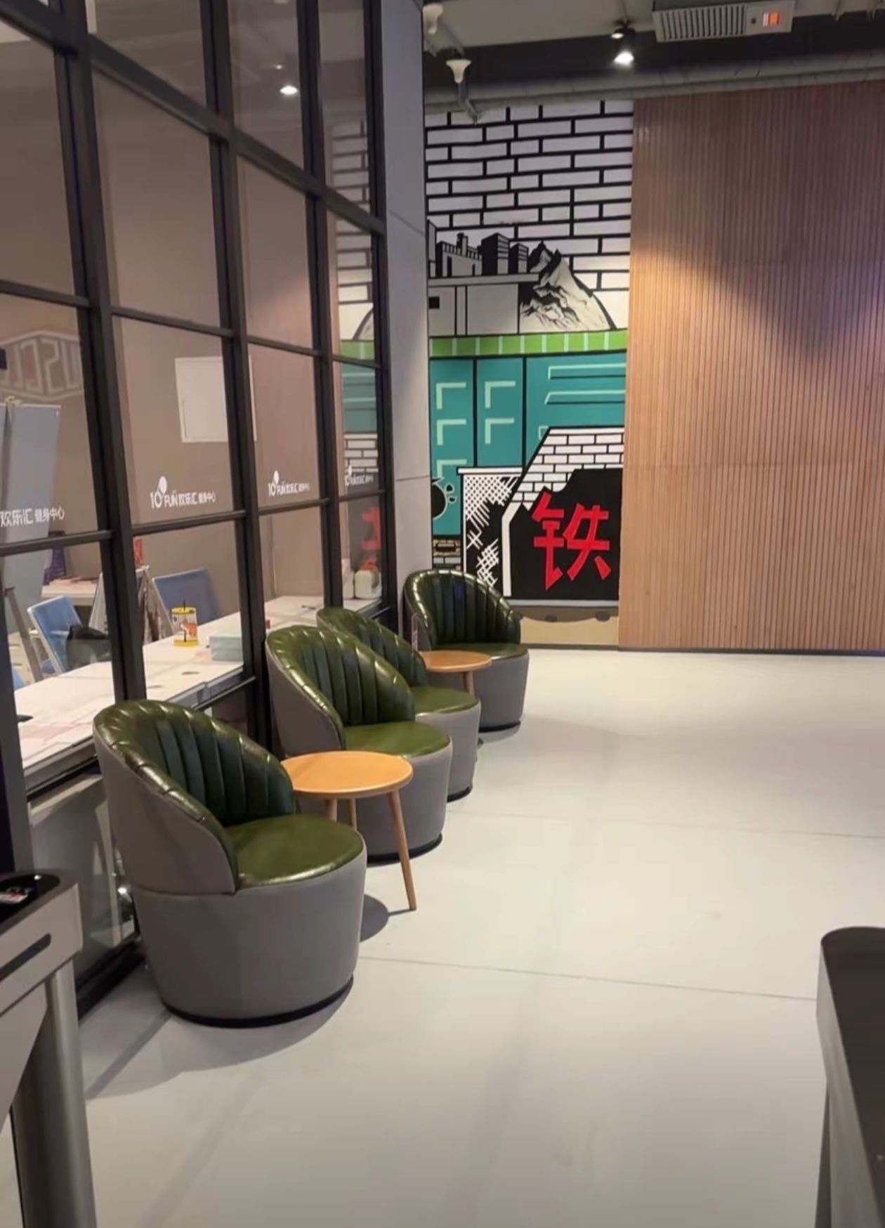 欢乐汇健身中心(ICC环球智汇中心店)