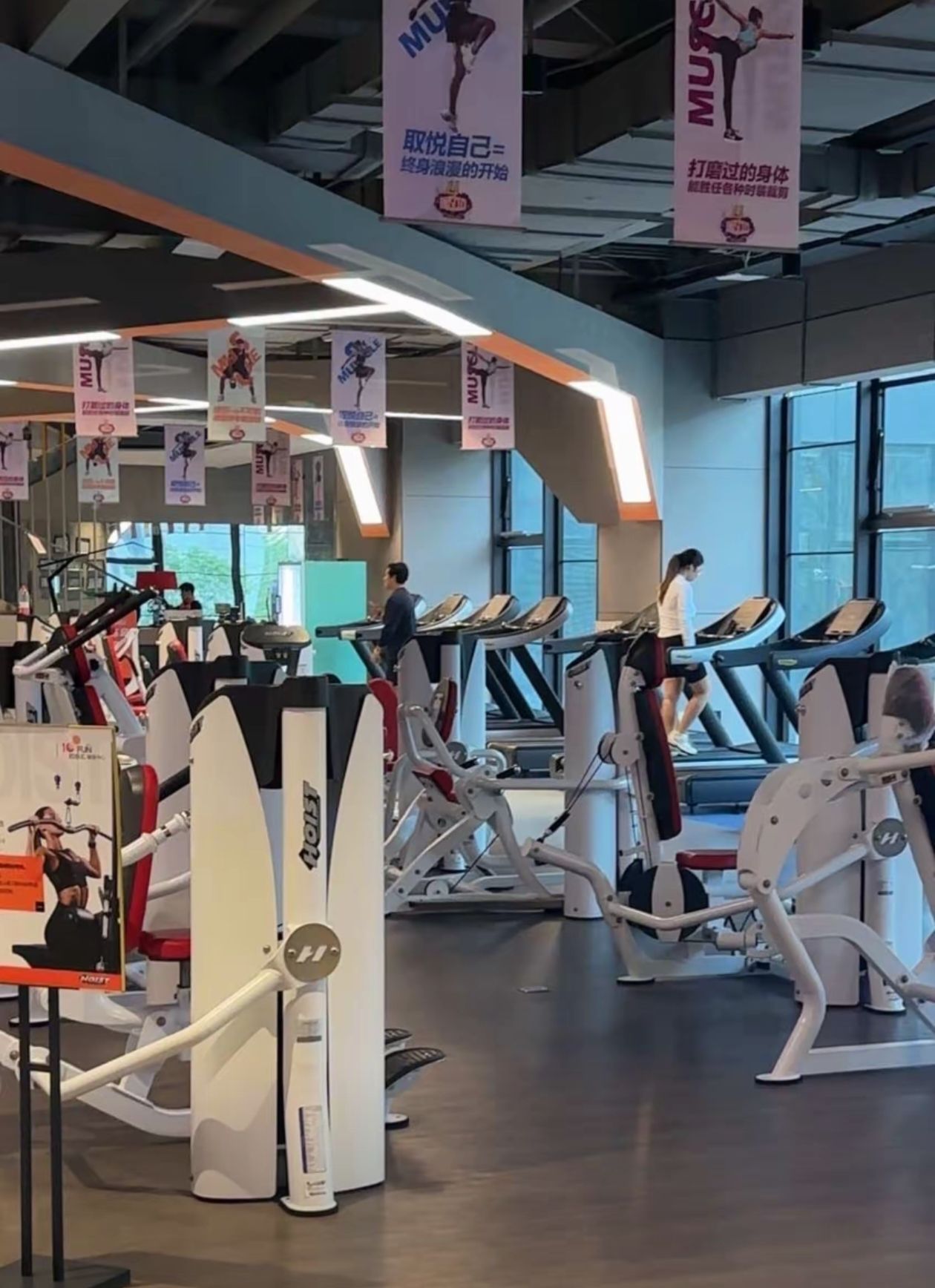 欢乐汇健身中心(ICC环球智汇中心店)