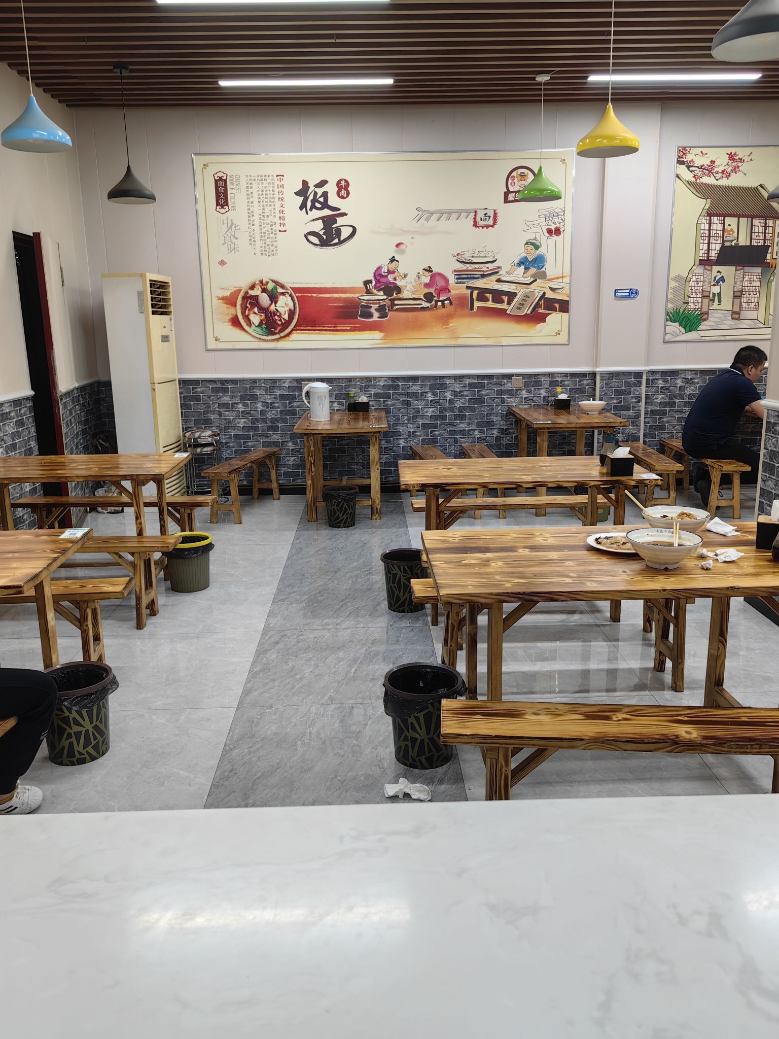小磊豪华板面安徽正宗牛肉板面(西苑街店)