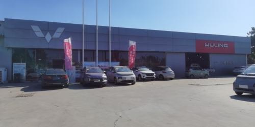 宝骏汽车(石家庄飞骏五菱汽车店)
