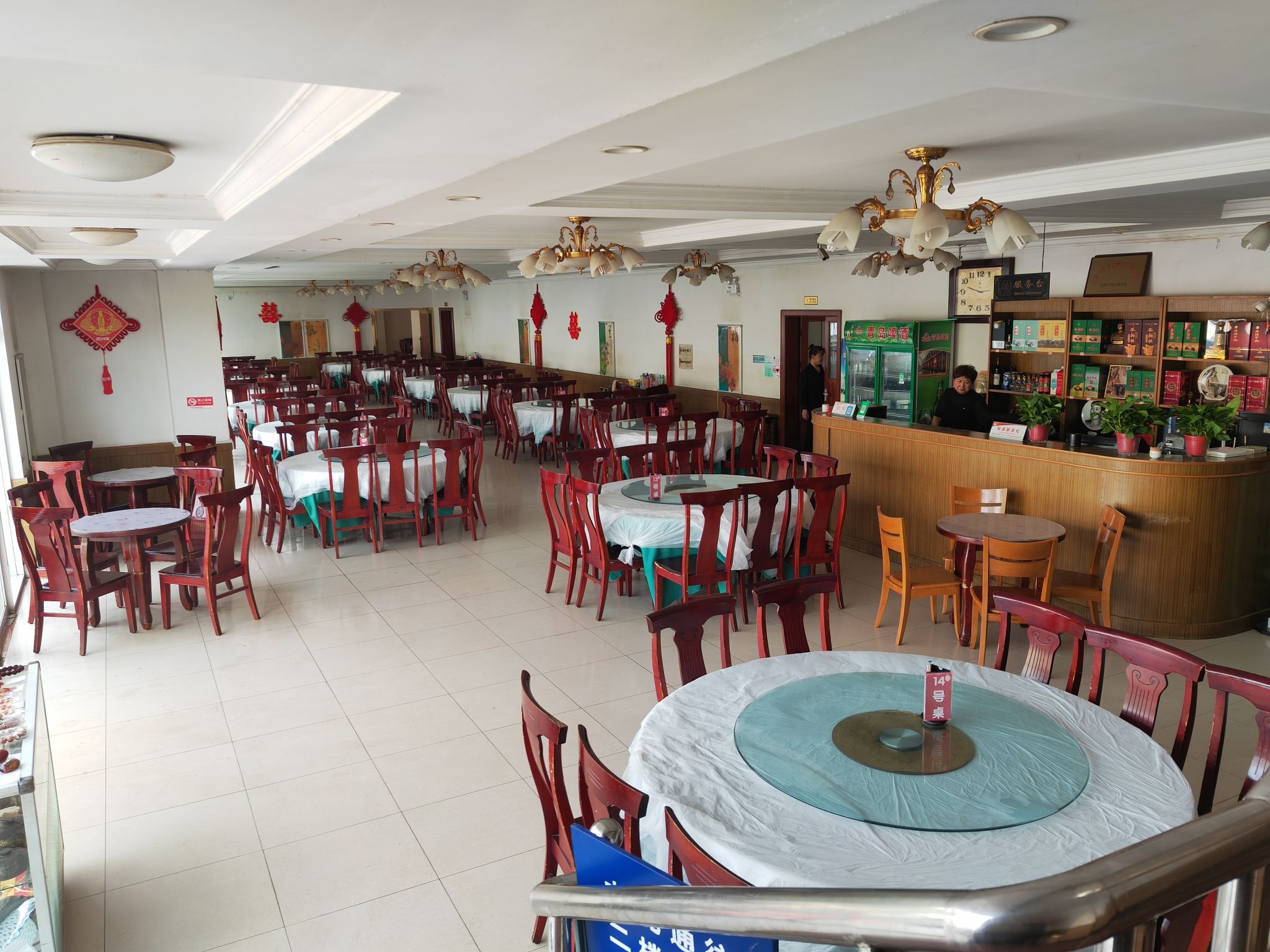 西柏坡纪念馆餐厅(西柏坡镇)