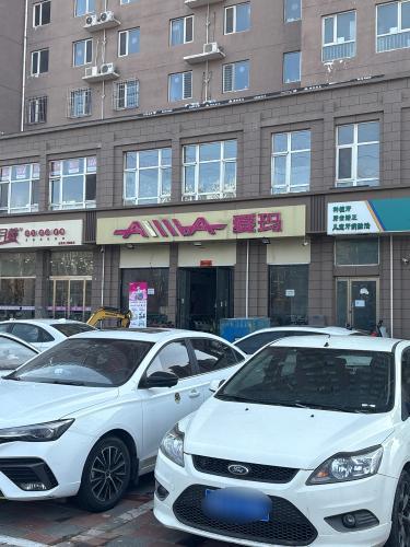 爱玛电动车(红星街专卖店维修售后)