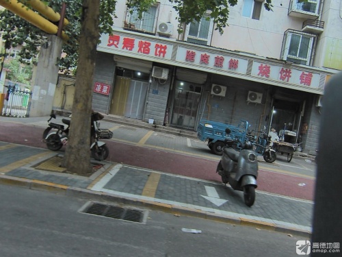 脆皮煎饼(银山花园南区店)