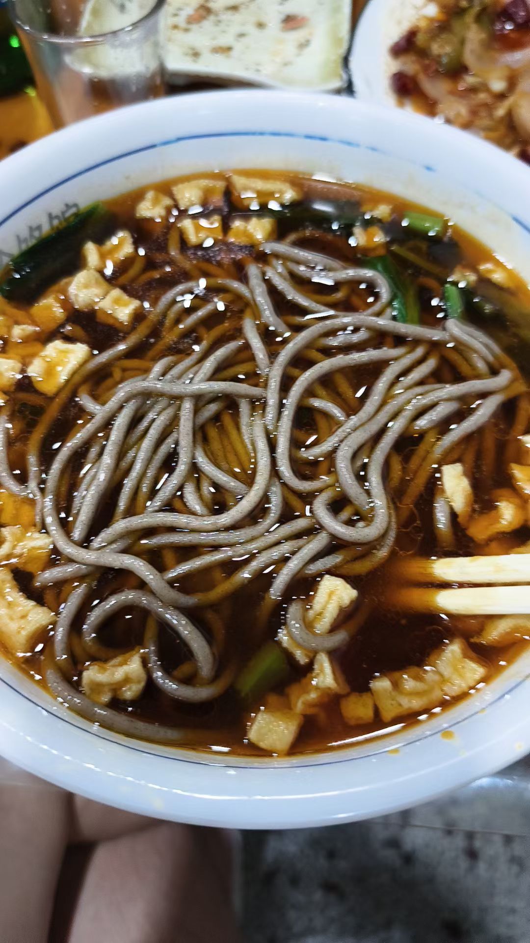 丁氏饸饹馆
