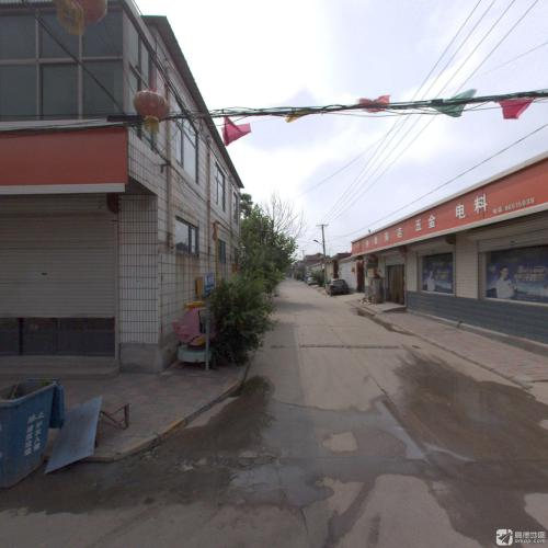 艳辉商店五金电料