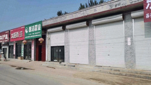 东安汽车服务中心