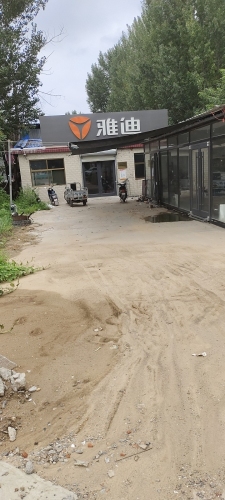 雅迪电动车同下店
