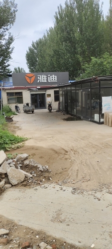 雅迪电动车同下店