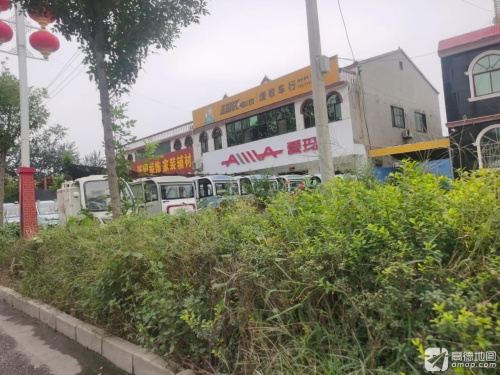 爱玛电动车(S204店)