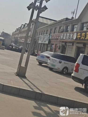 安和大药房(新垒头店)