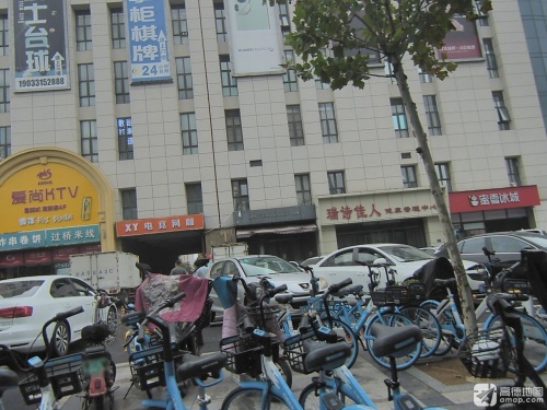 瑞诗佳人健康管理中心(益新购物中心店)