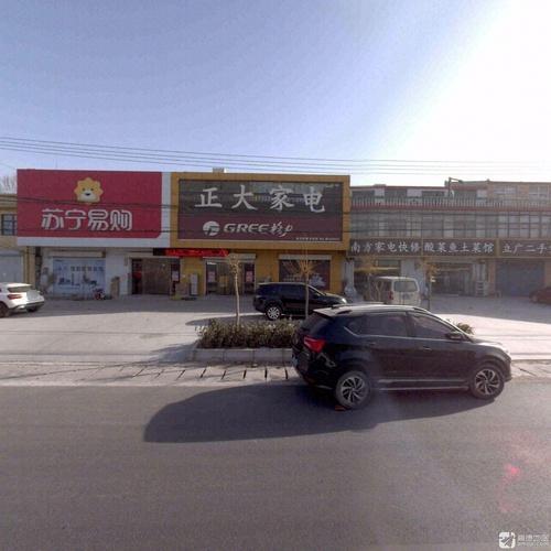 苏宁易购(东方丽都店)
