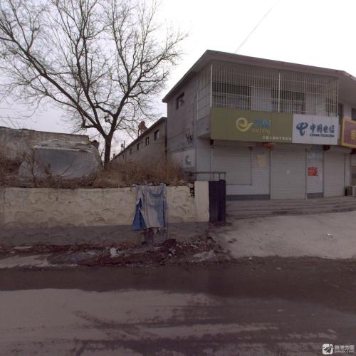 中国电信(234国道店)