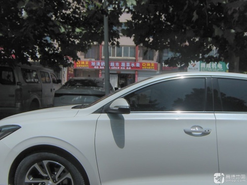 旭清奶站超市
