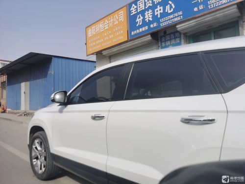 曲阳利恒会计公司