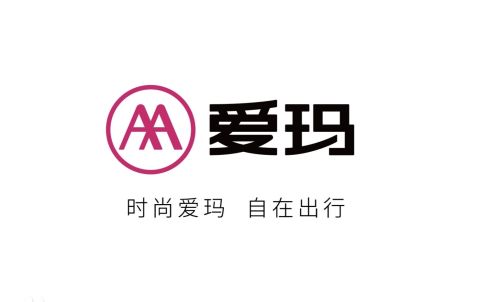 爱玛电动车