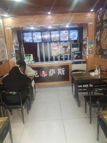 Texas(德克萨斯上碑店)