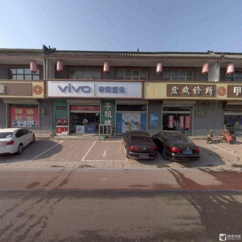 李阳通讯