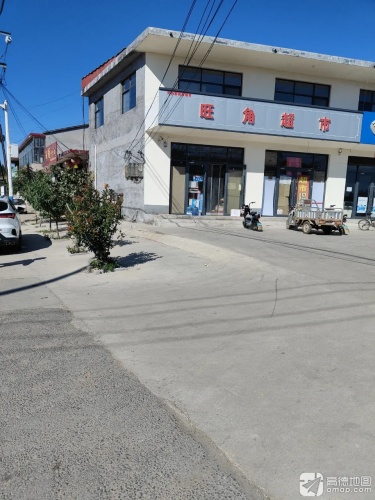 旺角超市(装院路店)