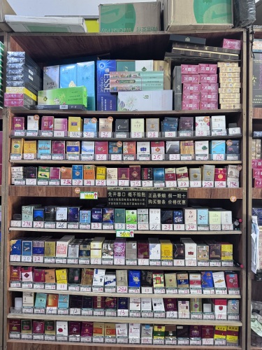 辉乐便利店