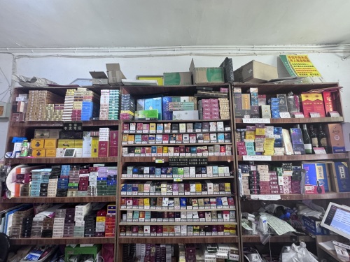 辉乐便利店
