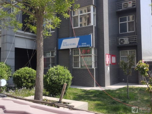 菜鸟驿站(泊水湾回迁区店)
