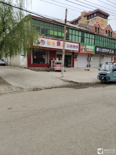 壹号堡酷(万城店)
