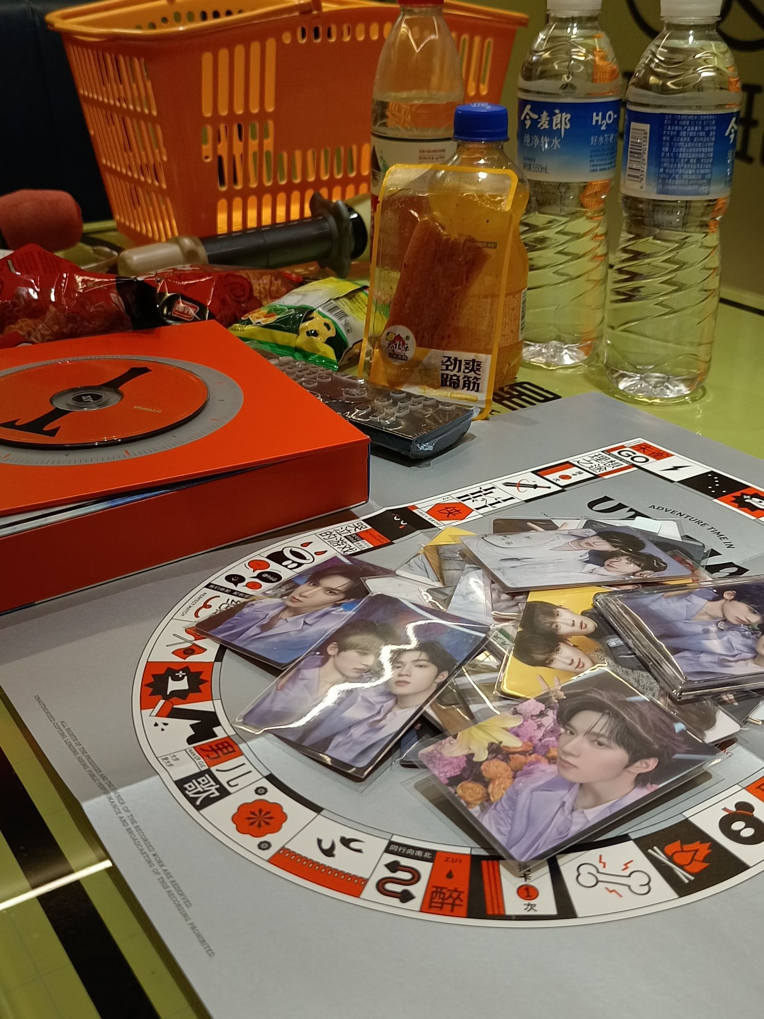 唱玩星球聚会便利店(天元名品店)