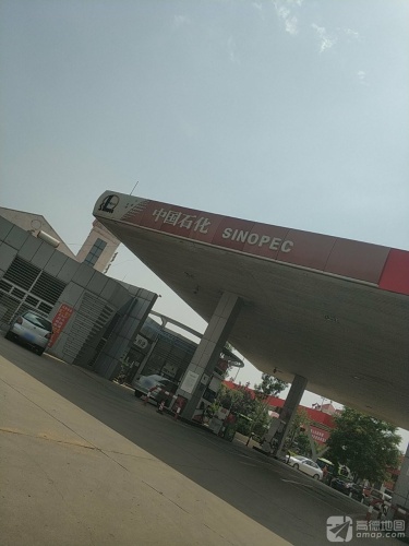 中国石化农贸街加油站