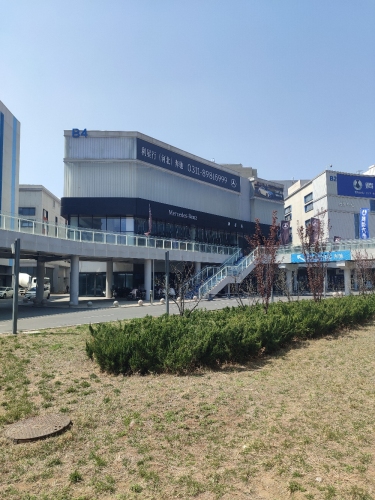 利星行(河北)汽车销售服务有限公司