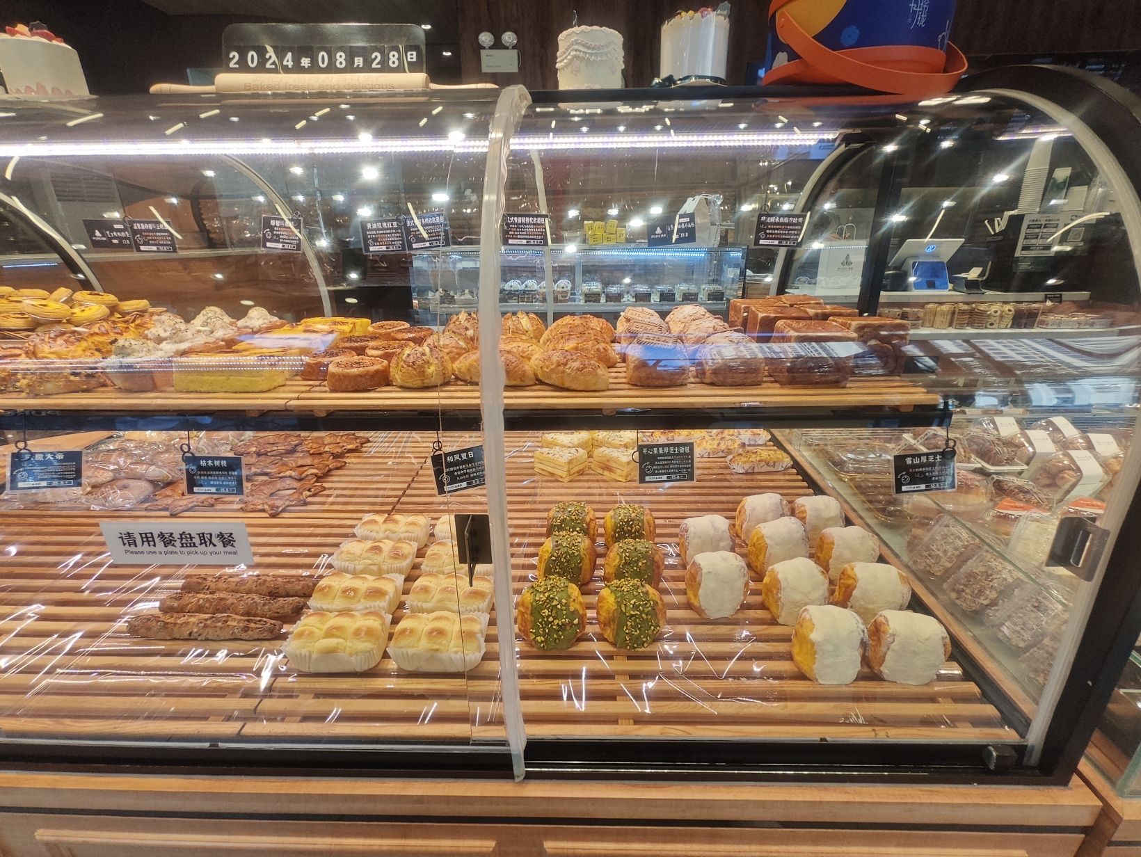 PURE淳粹(天悦城店)