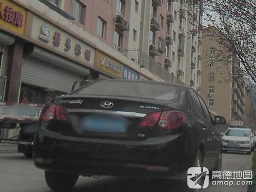 成实房产(北斗西路店)