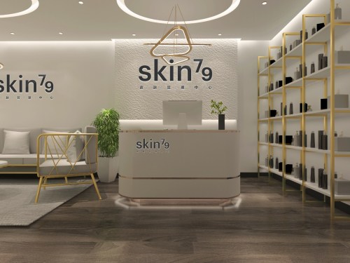 skin79皮肤管理中心(石家庄万象城店)