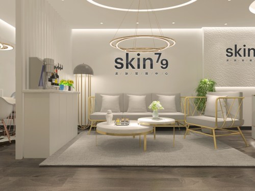 skin79皮肤管理中心(石家庄万象城店)