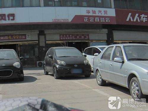 起点体育