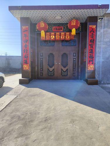 赞皇杜勇博林业产品经营部