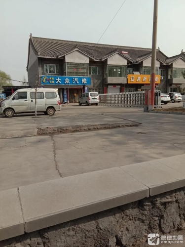 玛吉斯轮胎(汽车维修保养井陉矿区店)