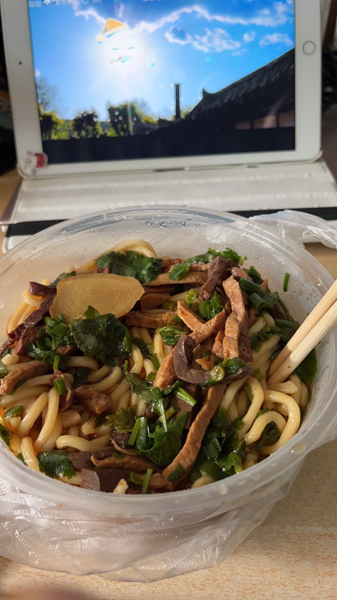 亮昱云南过桥米线(新鼎华府店)
