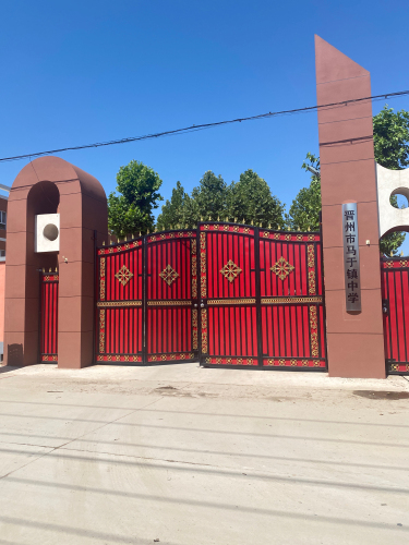 晋州市马于镇马于学校