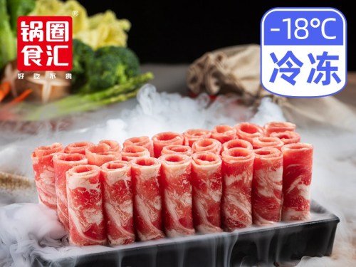 锅圈食汇(冶河东路店)