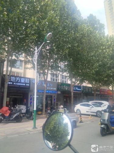 瑞丝澜国际瘦身(柳辛庄店)