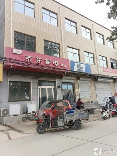菜鸟驿站(凌空桥路店)