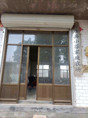 行唐县小芬家庭农场