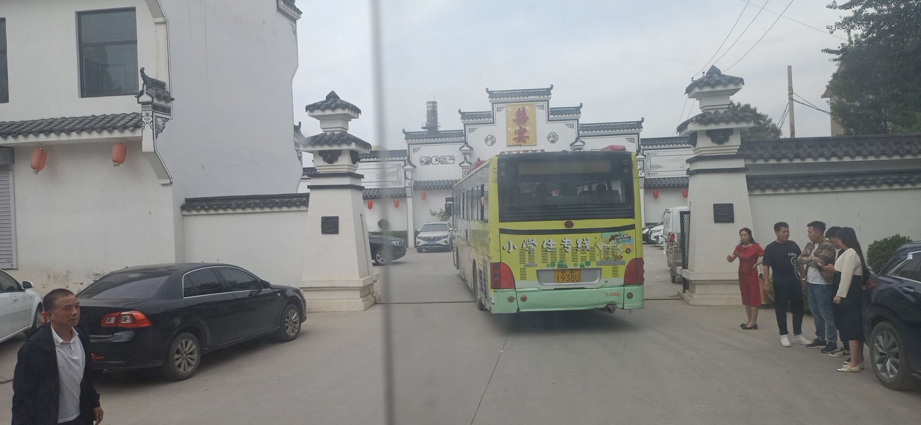 囍宴婚礼主题酒店